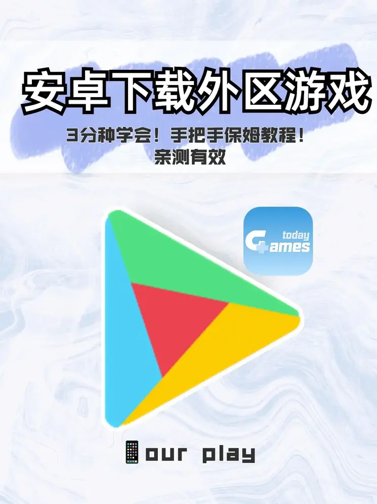 澳门百老汇4001的官网下载登录入口截图0